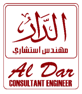 Al Dar